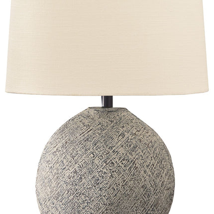 Harif - Paper Table Lamp  - Beige
