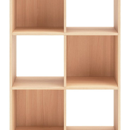 Piperton - Cube Organizer - Wood