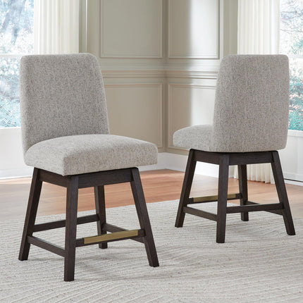Burkhaus - Upholstered Swivel Barstool (Set of 2) - Beige / Dark Brown