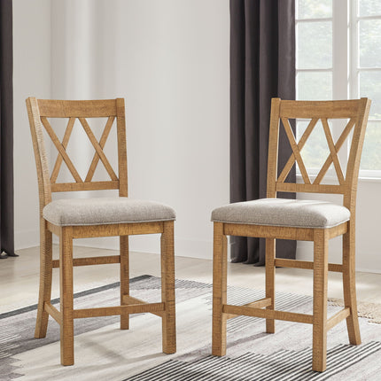 Havonplane - Upholstered Barstool (Set of 2) - Brown