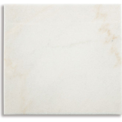 Fostead - Square End Table - White / Espresso