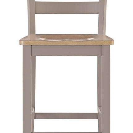 Harperfeld - Barstool (Set of 2) - Natural / Gray
