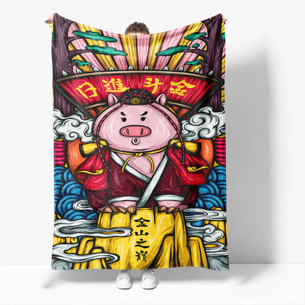 Chinese National Tide Elements Flannel Fleece Throw Blanket
