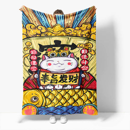 Chinese National Tide Elements Flannel Fleece Throw Blanket