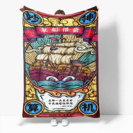 Chinese National Tide Elements Flannel Fleece Throw Cosplay Blanket