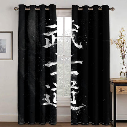 Japan Bushido Curtains Blackout Window Treatments Drapes for Room Decor