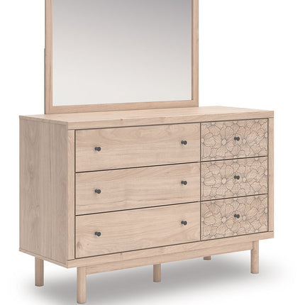 Arloster - Upholstered Panel Bed Set