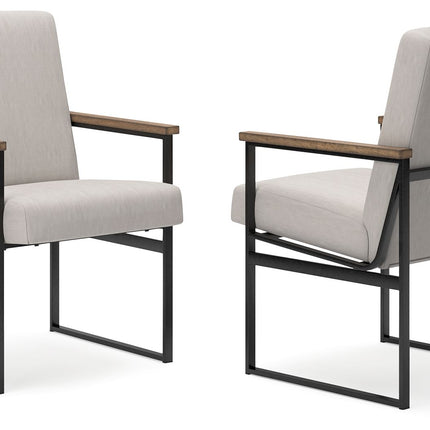 Montia - Home Office Desk Chair - Light Brown