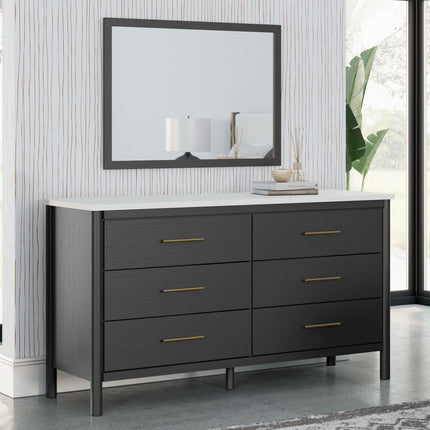 Cadmori - Panel Bedroom Set