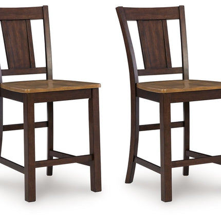 Rylandeen - Barstool (Set of 2) - Light Brown / Dark Brown