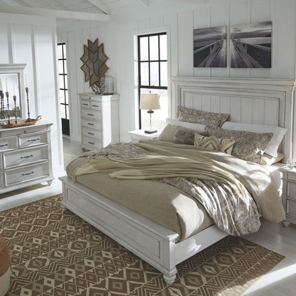 Kanwyn - Panel Bedroom Set