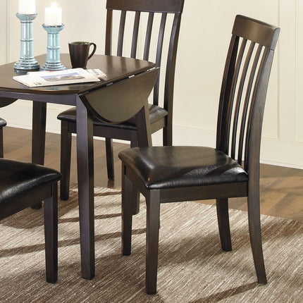 Hammis - Dining UPH Side Chair (Set of 2) - Dark Brown