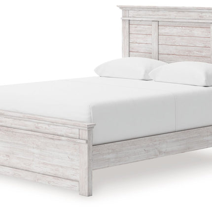Makidern - Panel Storage Bed