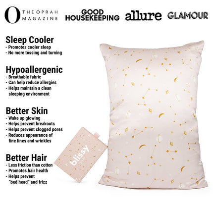 Pillowcase - Pink Galaxy - Youth